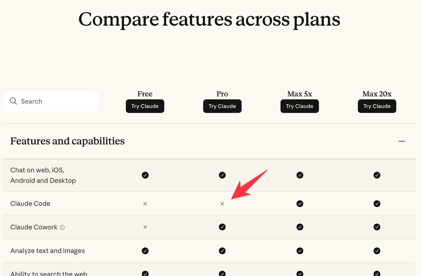 Скрийншот на променената страница с цените на Anthropic