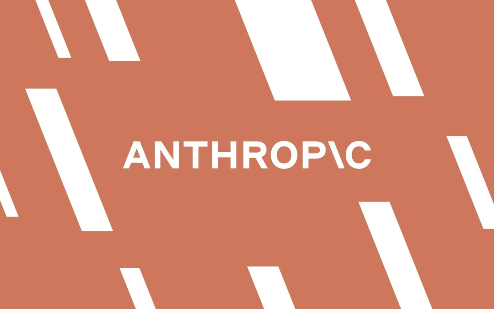 Сградата на Anthropic и съдебни дела за поверителност