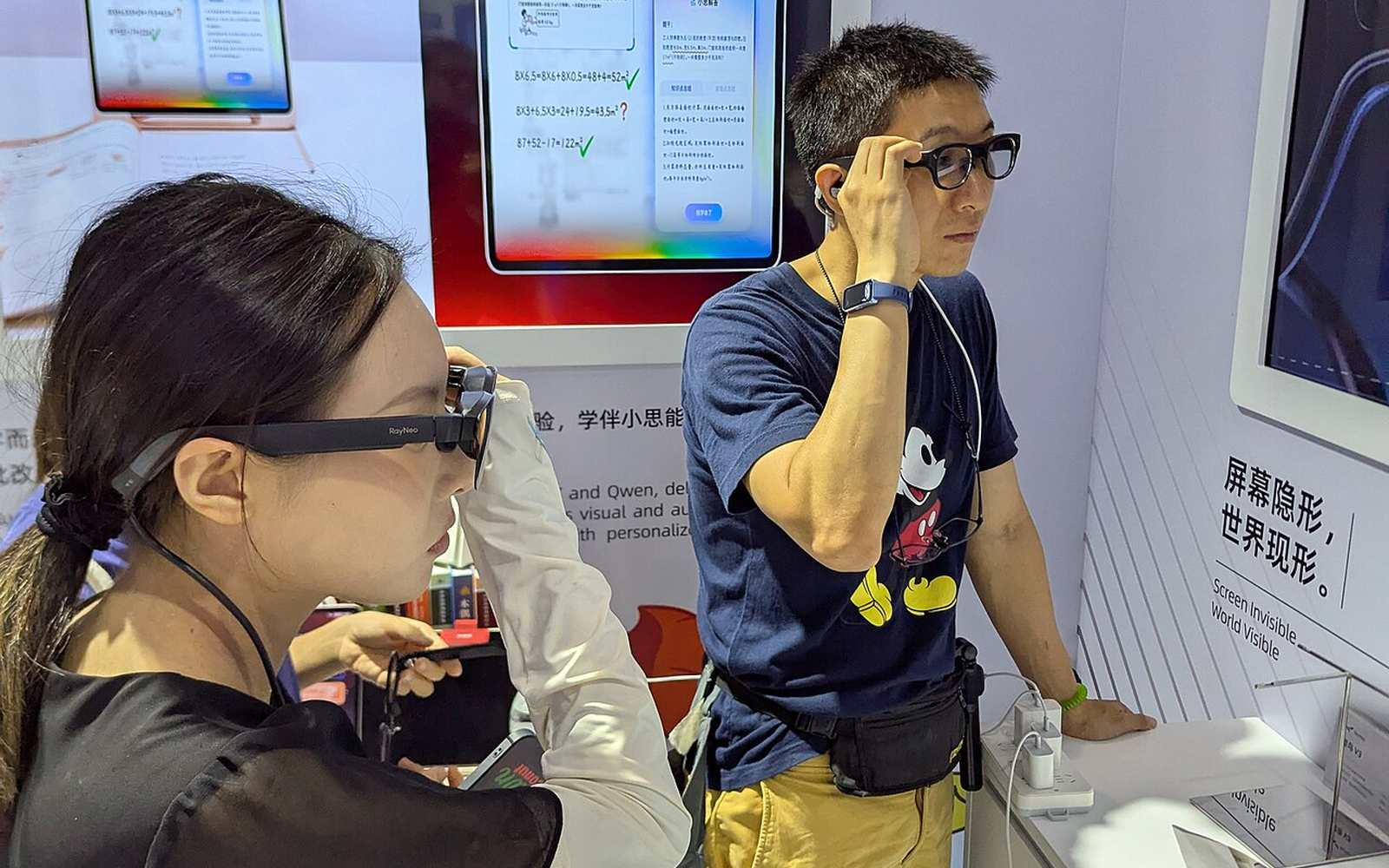 Софтуерен бъг в очилата Ray-Ban Meta активира непрекъснат аудиозапис без знанието на потребителите