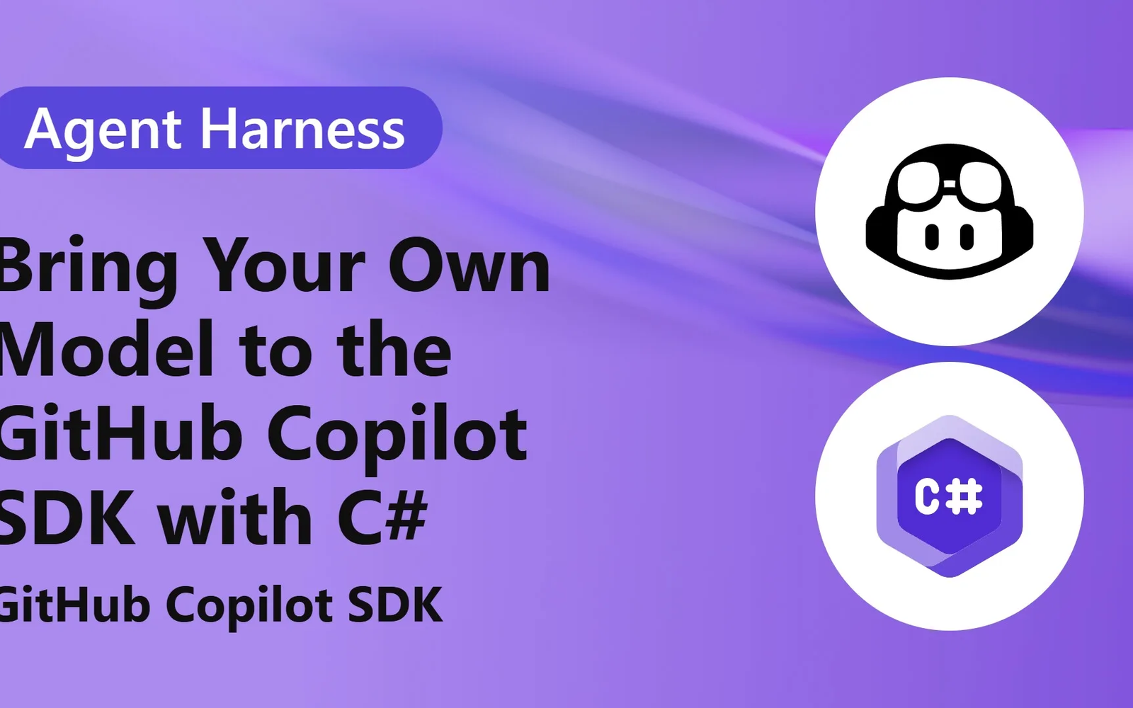 Официална илюстрация на новия GitHub Copilot SDK за C# и .NET разработчици