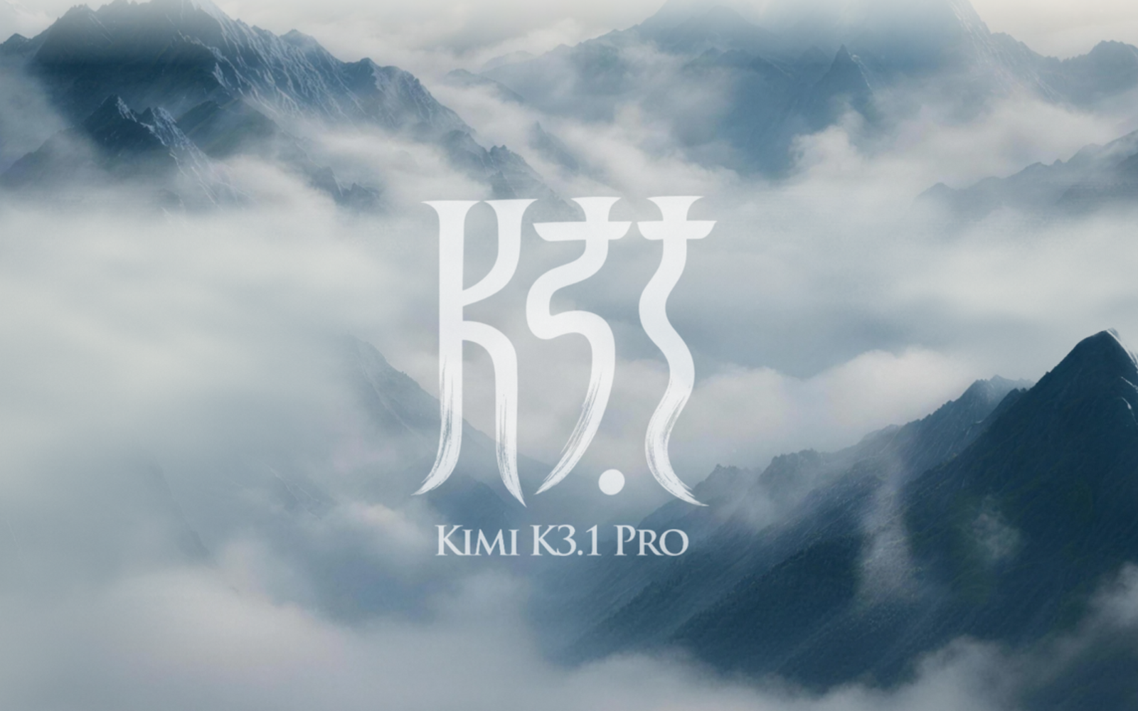 Графика на производителността на Kimi K3.1 Pro в Artificial Analysis Index