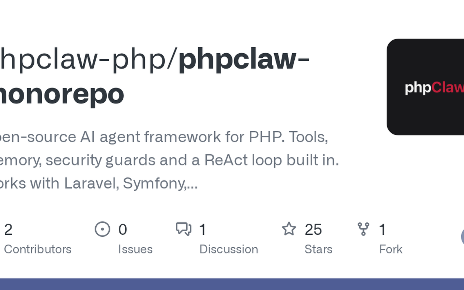 Лого на проекта phpClaw и архитектурна схема на агентен цикъл в PHP среда